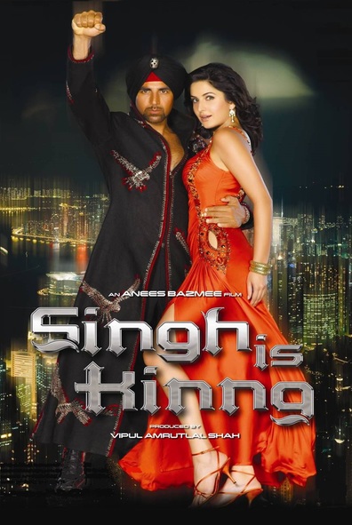 Singh Is Kinng is the best movie in Kamal Chopra filmography.