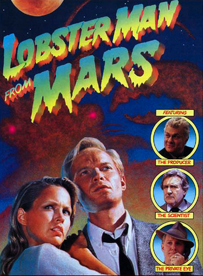 Lobster Man from Mars is the best movie in Dean Jacobson filmography.