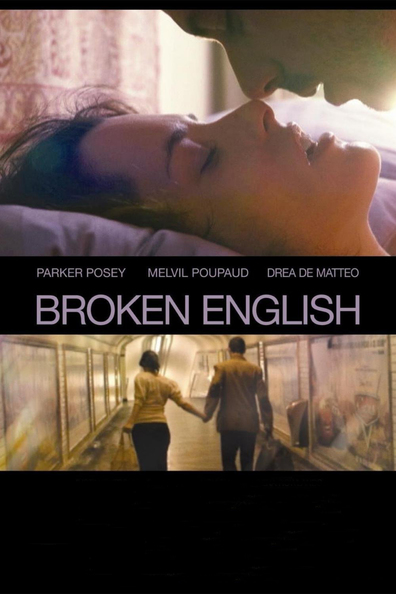 Broken English is the best movie in Philip Pavel filmography.
