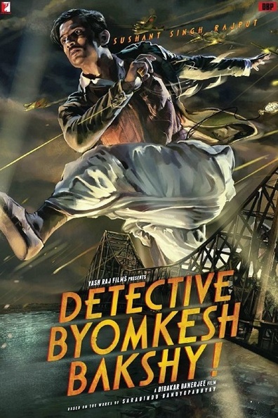 Detective Byomkesh Bakshy! is the best movie in Neeraj Kabi filmography.