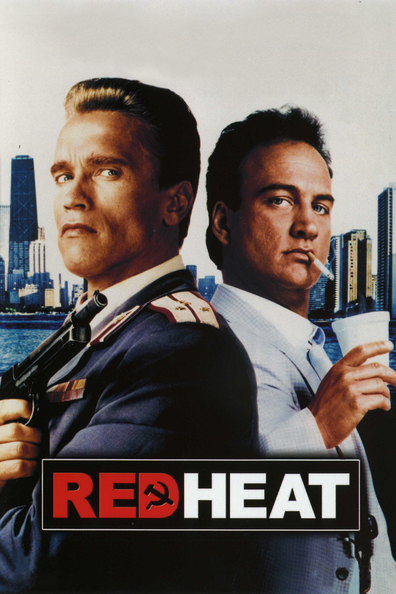 Red Heat is the best movie in J.W. Smith filmography.