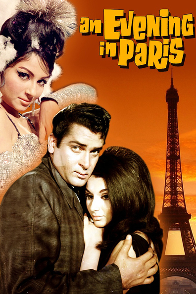 An Evening in Paris is the best movie in M.B. Shetty filmography.