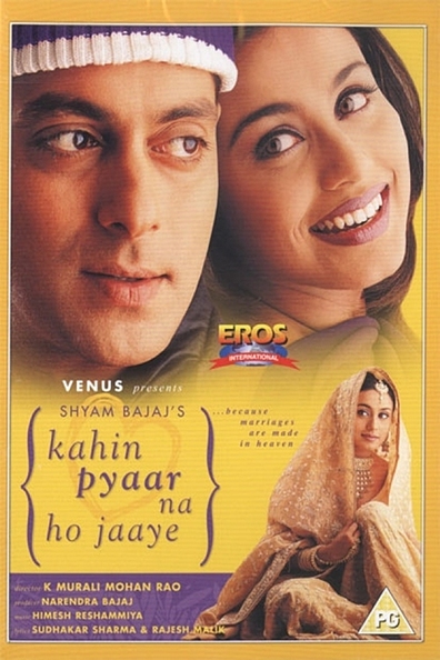 Kahin Pyaar Na Ho Jaaye is the best movie in Salman Khan filmography.