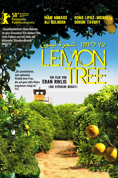 Etz Limon is the best movie in Smadar Jaaron filmography.
