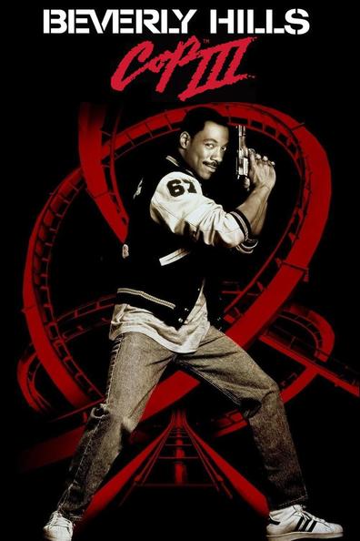 Beverly Hills Cop III is the best movie in Gilbert R. Hill filmography.