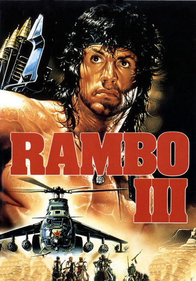 Rambo III is the best movie in Sasson Gabai filmography.