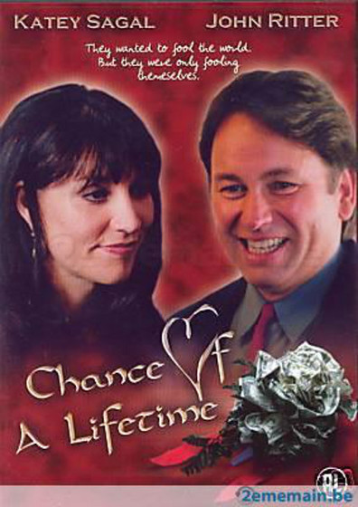 Chance of a Lifetime is the best movie in Charles Chun filmography.