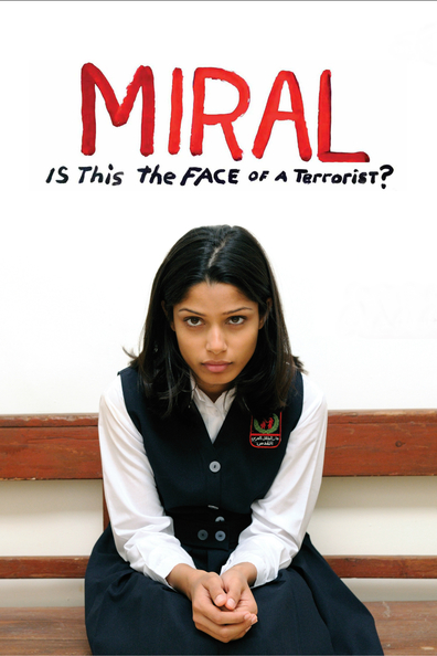 Miral is the best movie in Jamil Khoury filmography.