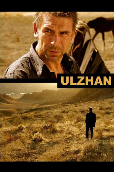 Ulzhan is the best movie in Olga Landina filmography.