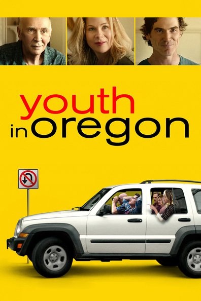Youth in Oregon is the best movie in Geoffrey Owens filmography.