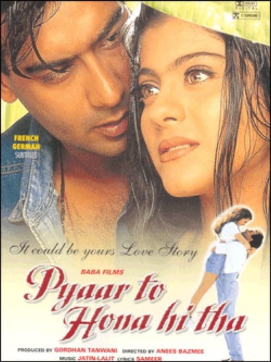 Pyaar To Hona Hi Tha is the best movie in Purnima Bhave filmography.