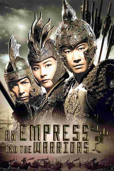 Jiang shan mei ren is the best movie in Shan Zhang filmography.