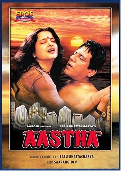 Aastha: In the Prison of Spring is the best movie in Dinesh Thakur filmography.