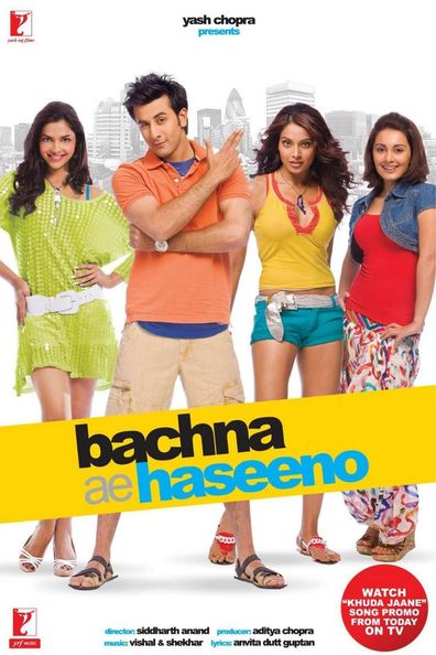 Bachna Ae Haseeno is the best movie in Hiten Paintal filmography.