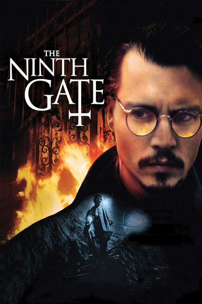 The Ninth Gate is the best movie in Jose Lopez Rodero filmography.