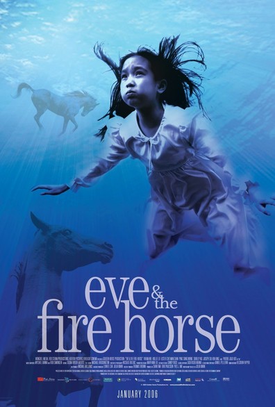 Eve and the Fire Horse is the best movie in Shirley Ng filmography.
