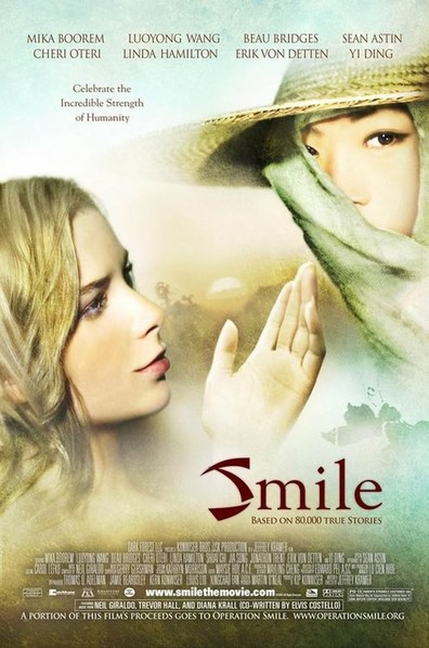 Smile is the best movie in Yi Ding filmography.