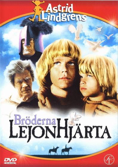 Broderna Lejonhjarta is the best movie in Micha Gabay filmography.