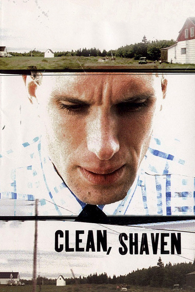 Clean, Shaven is the best movie in Robert Albert filmography.