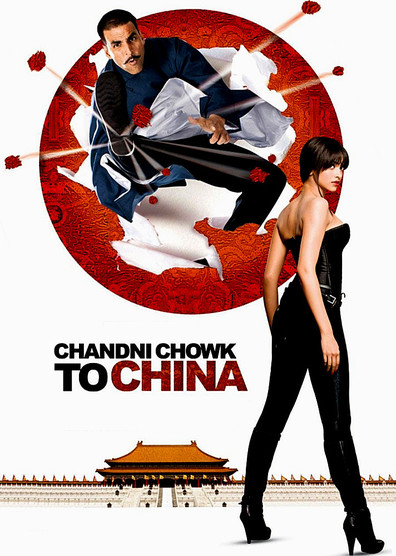 Chandni Chowk to China is the best movie in Jun Lee filmography.