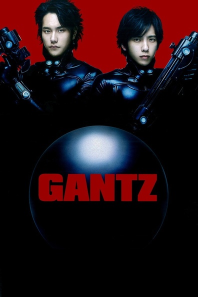 Gantz is the best movie in Yuriko Yoshitaka filmography.