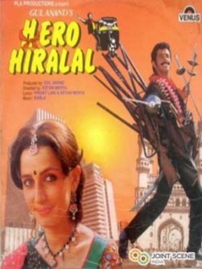 Hero Hiralal is the best movie in Sanjana Kapoor filmography.