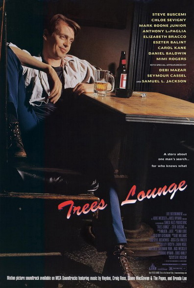 Trees Lounge is the best movie in Carol Kane filmography.