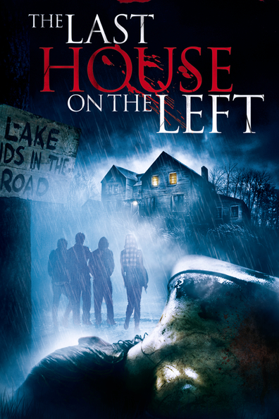 The Last House on the Left is the best movie in Martha MacIsaac filmography.