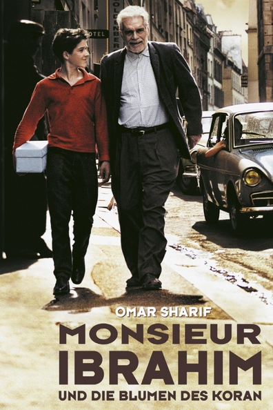 Monsieur Ibrahim et les fleurs du Coran is the best movie in Anne Suarez filmography.
