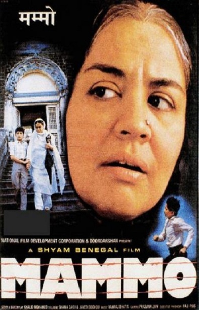 Mammo is the best movie in Sandeep Kulkarni filmography.