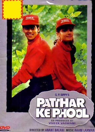 Patthar Ke Phool is the best movie in Vinod Mehra filmography.