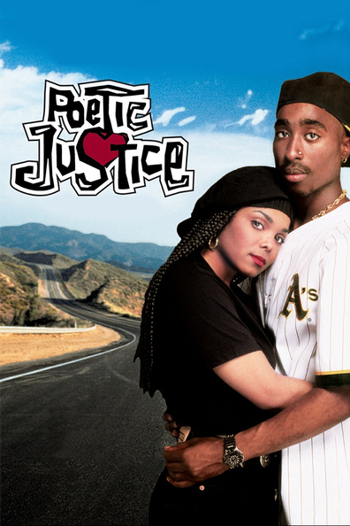 Poetic Justice is the best movie in Tyra Ferrell filmography.