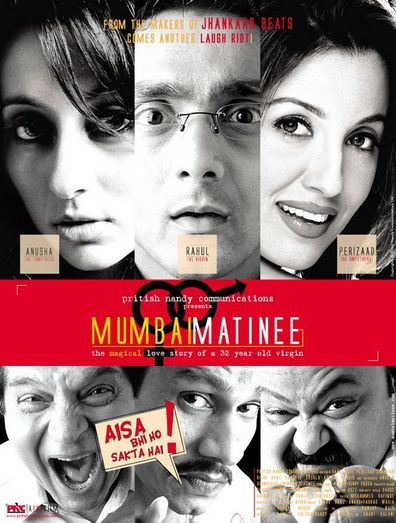 Mumbai Matinee is the best movie in Anusha Dhandekar filmography.