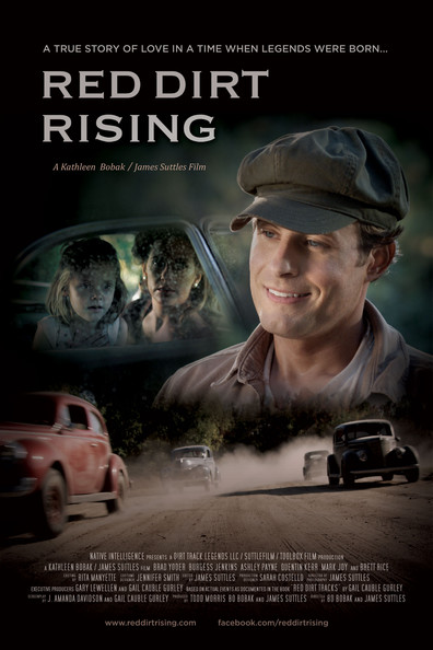 Red Dirt Rising is the best movie in Cindy Hogan filmography.