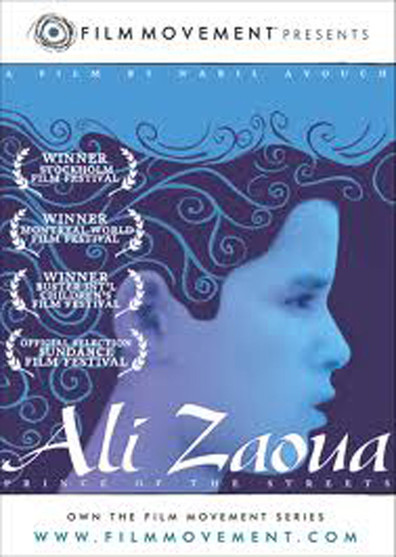 Ali Zaoua, prince de la rue is the best movie in Hicham Moussoune filmography.