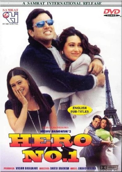 Hero No. 1 is the best movie in Karisma Kapoor filmography.