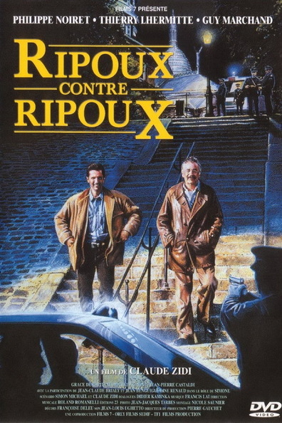 Ripoux contre ripoux is the best movie in Tadie Tuene filmography.