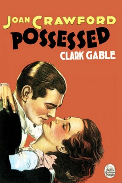 Possessed is the best movie in Clark Gable filmography.