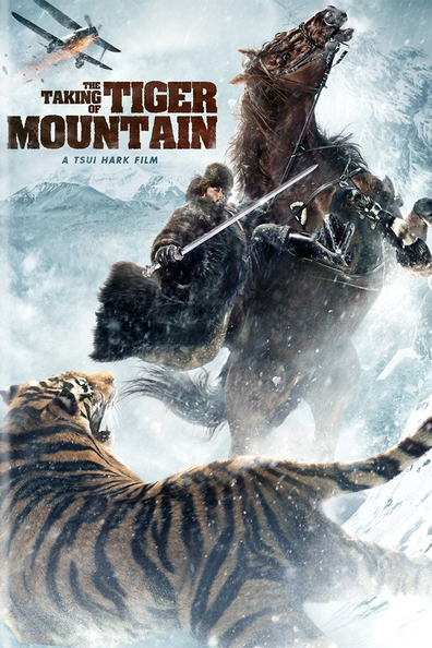 The Taking of Tiger Mountain is the best movie in Zhang Hanyu filmography.
