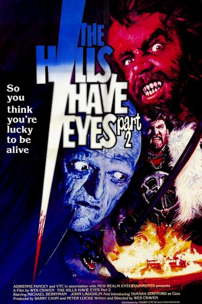 The Hills Have Eyes Part II is the best movie in Brenda Marinoff filmography.