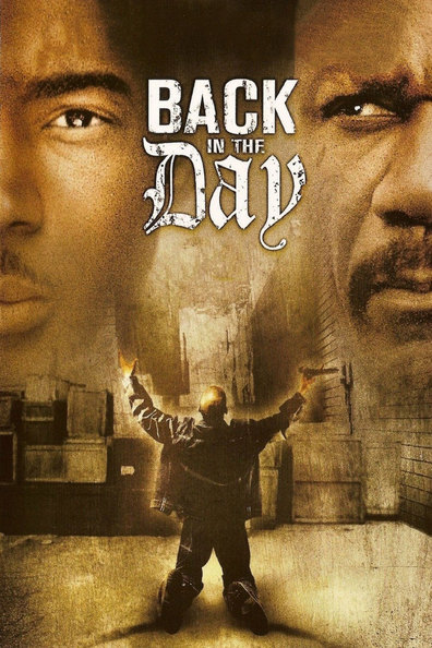Back in the Day is the best movie in Lahmard J. Tate filmography.