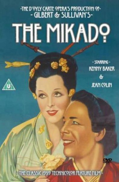 The Mikado is the best movie in Martyn Green filmography.