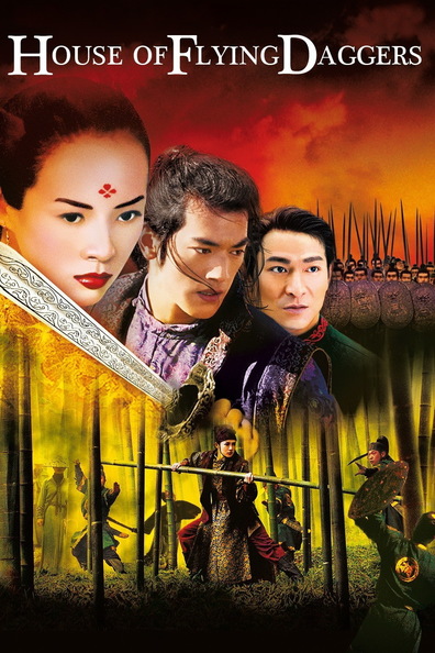 Shi mian mai fu is the best movie in Takeshi Kaneshiro filmography.