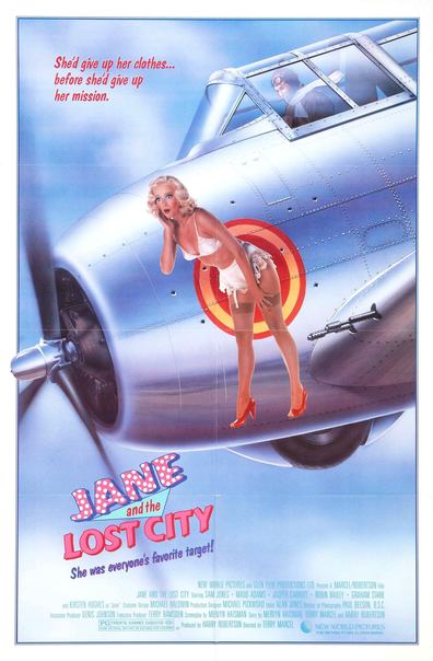 Jane and the Lost City is the best movie in Jasper Carrott filmography.