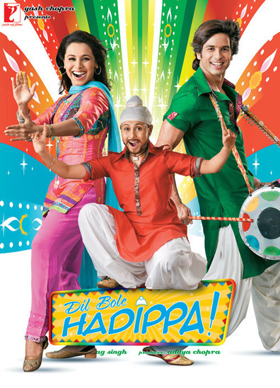 Dil Bole Hadippa! is the best movie in Bicky Ahuja filmography.
