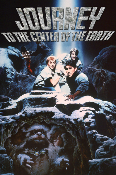 Journey to the Center of the Earth is the best movie in Nicola Cowper filmography.