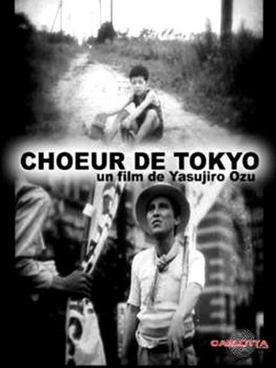 Tokyo no korasu is the best movie in Isamu Yamaguchi filmography.