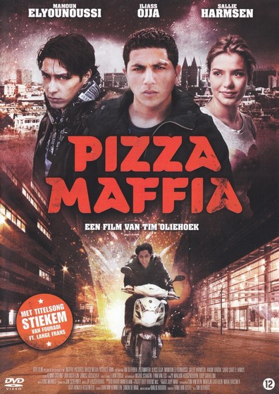 Pizza Maffia is the best movie in Sabri Saad El-Hamus filmography.