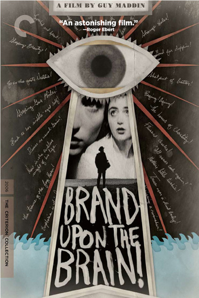 Brand Upon the Brain! A Remembrance in 12 Chapters is the best movie in Gretchen Krich filmography.