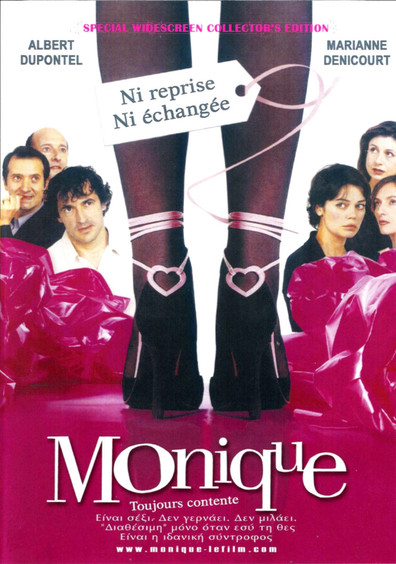 Monique is the best movie in Jill Gaston-Dreyfus filmography.